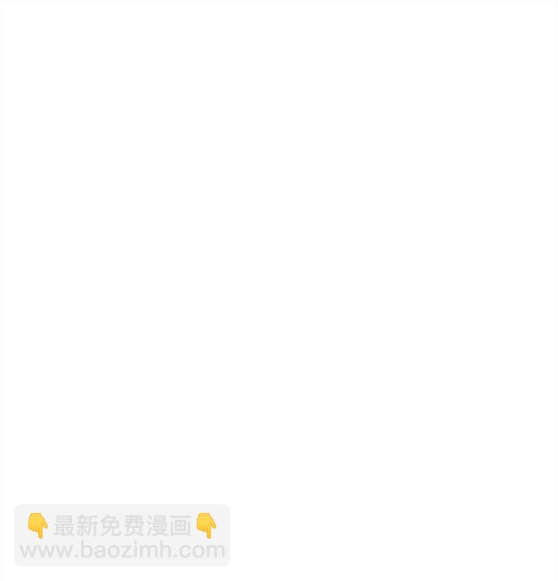 07 聪明的徒弟(1/3)-第7话