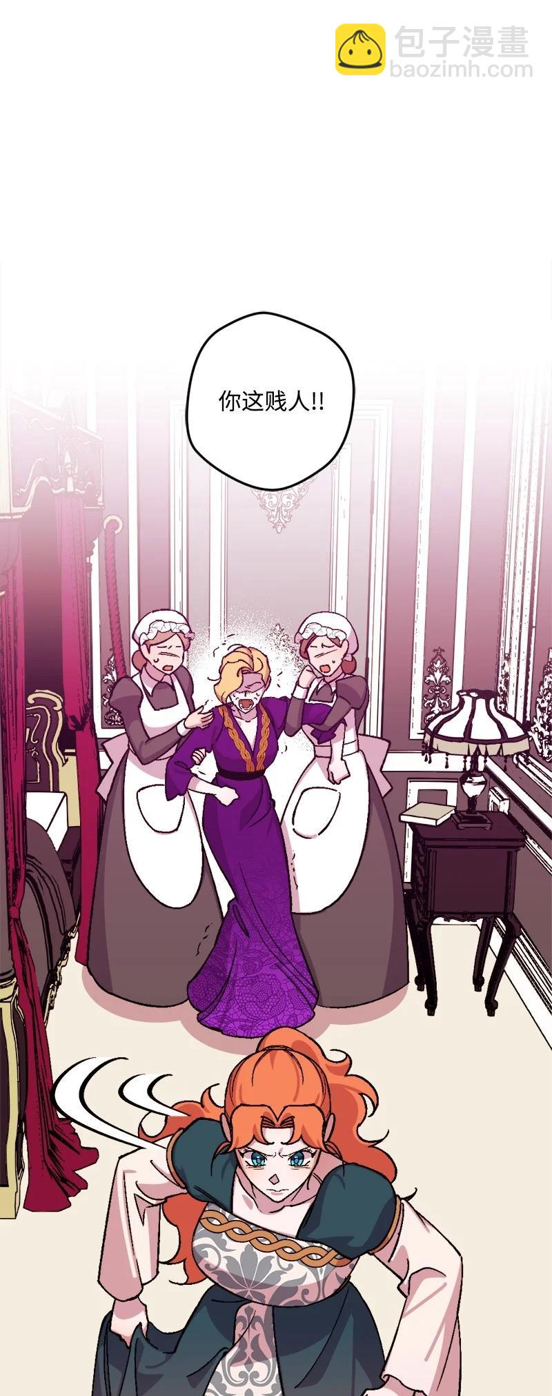 64 未卜先知(1/2)-第65话