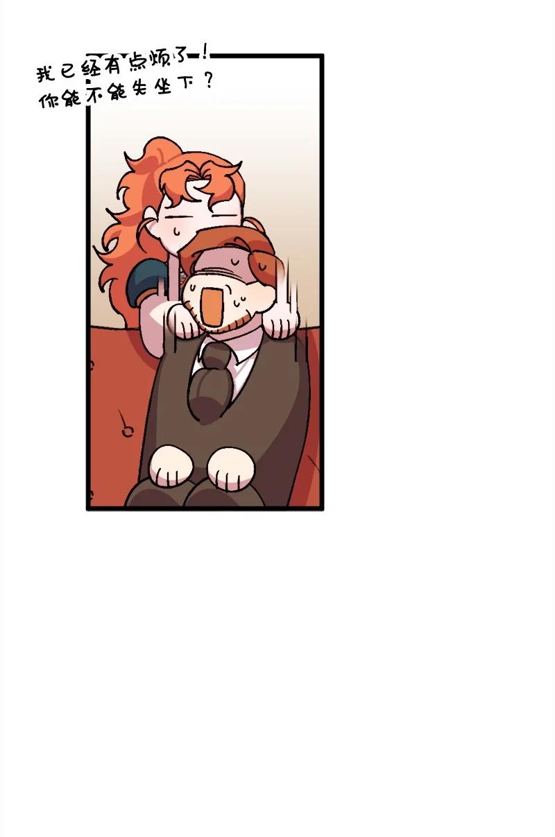 64 未卜先知(1/2)-第65话