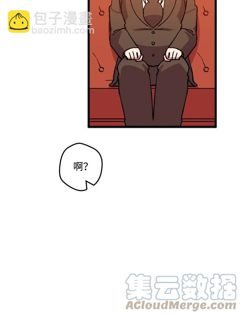 64 未卜先知(1/2)-第65话