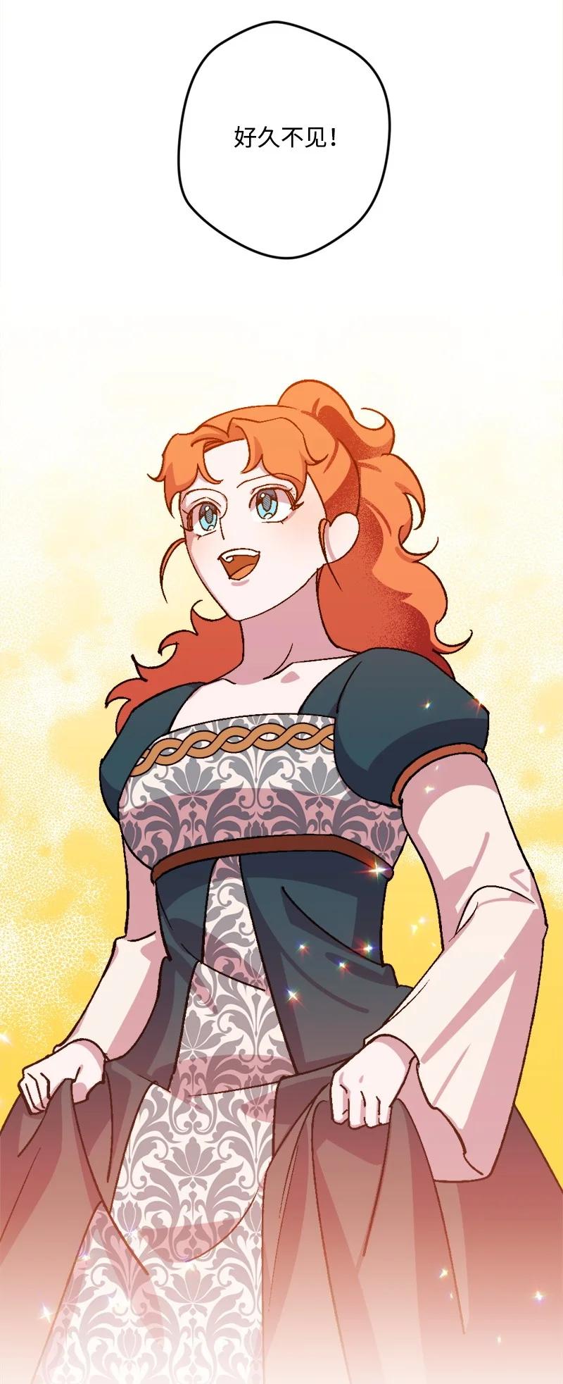 64 未卜先知(1/2)-第65话