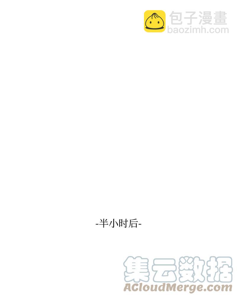 66 接受审问(1/2)-第67话