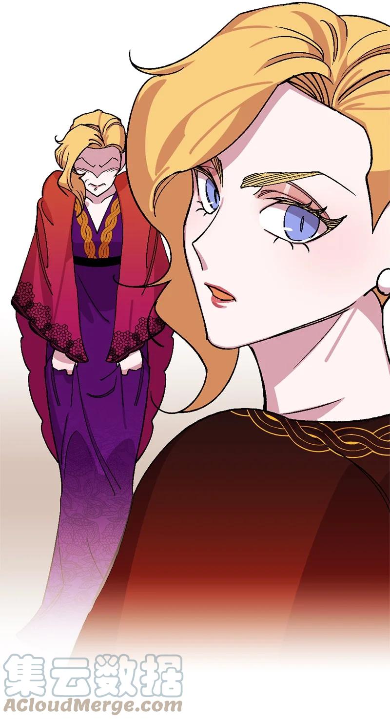 66 接受审问(1/2)-第67话