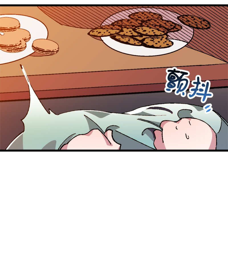 09 禁酒令(1/3)-第9话