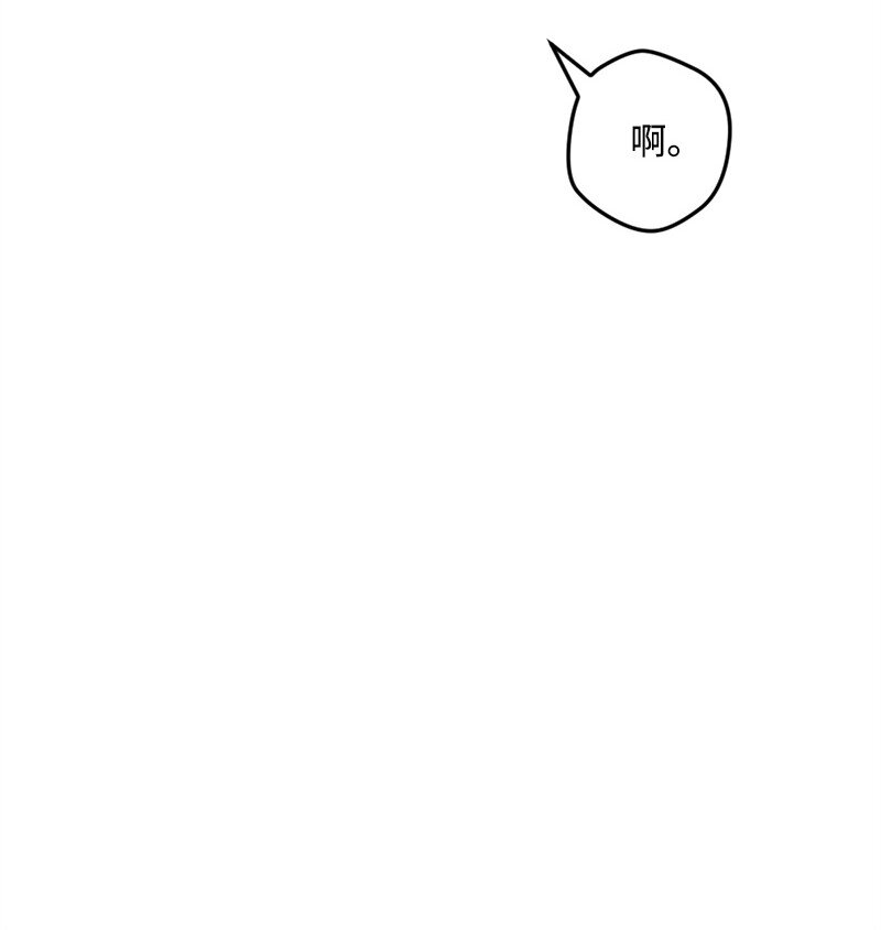 09 禁酒令(1/3)-第9话