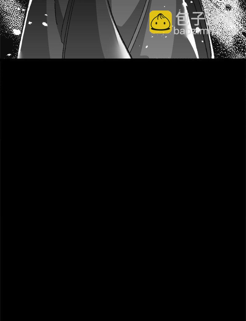 09 禁酒令(1/3)-第9话