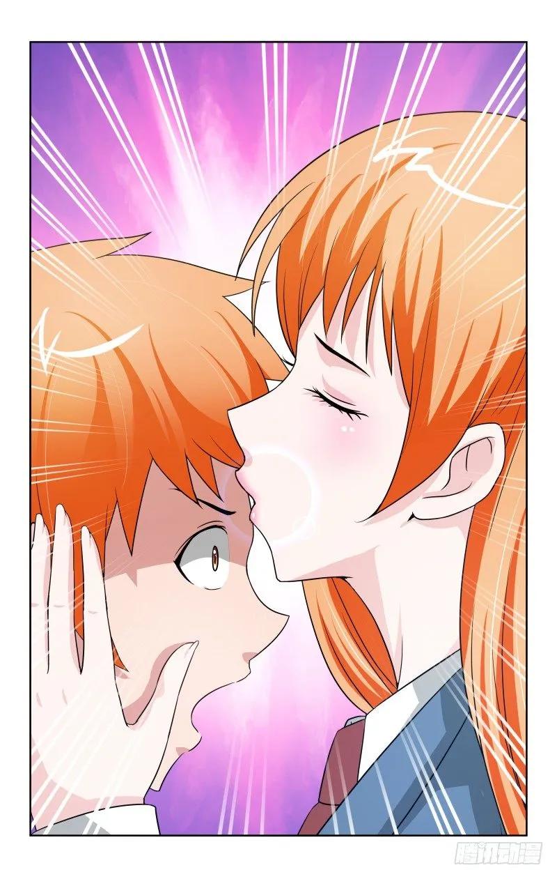 Section.80 突如其来-第85话