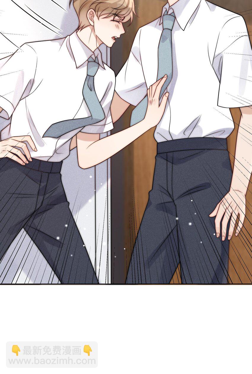 第14话 相遇的那年夏天-第15话