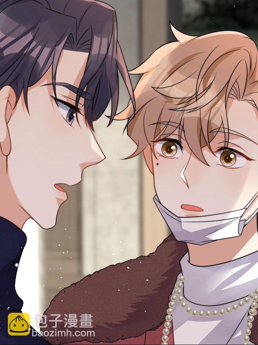 第17话 他就这么抵触我吗-第19话