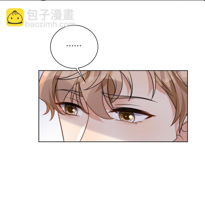 第17话 他就这么抵触我吗-第19话