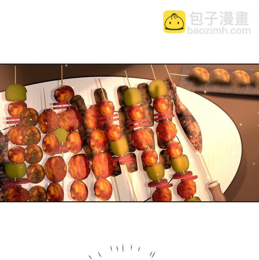 第2话 他还想演我？-第3话