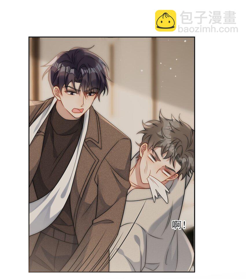 第25话 他&hellip;&hellip;这是在护短吗-第27话