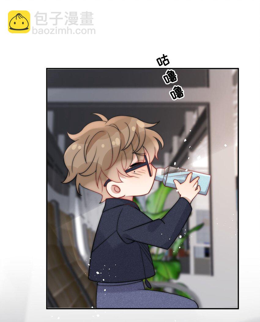 第27话 趁老婆睡着干坏事了-第29话