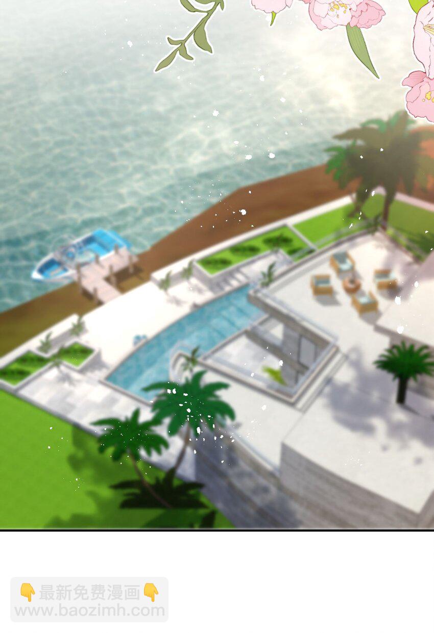 第27话 趁老婆睡着干坏事了-第29话