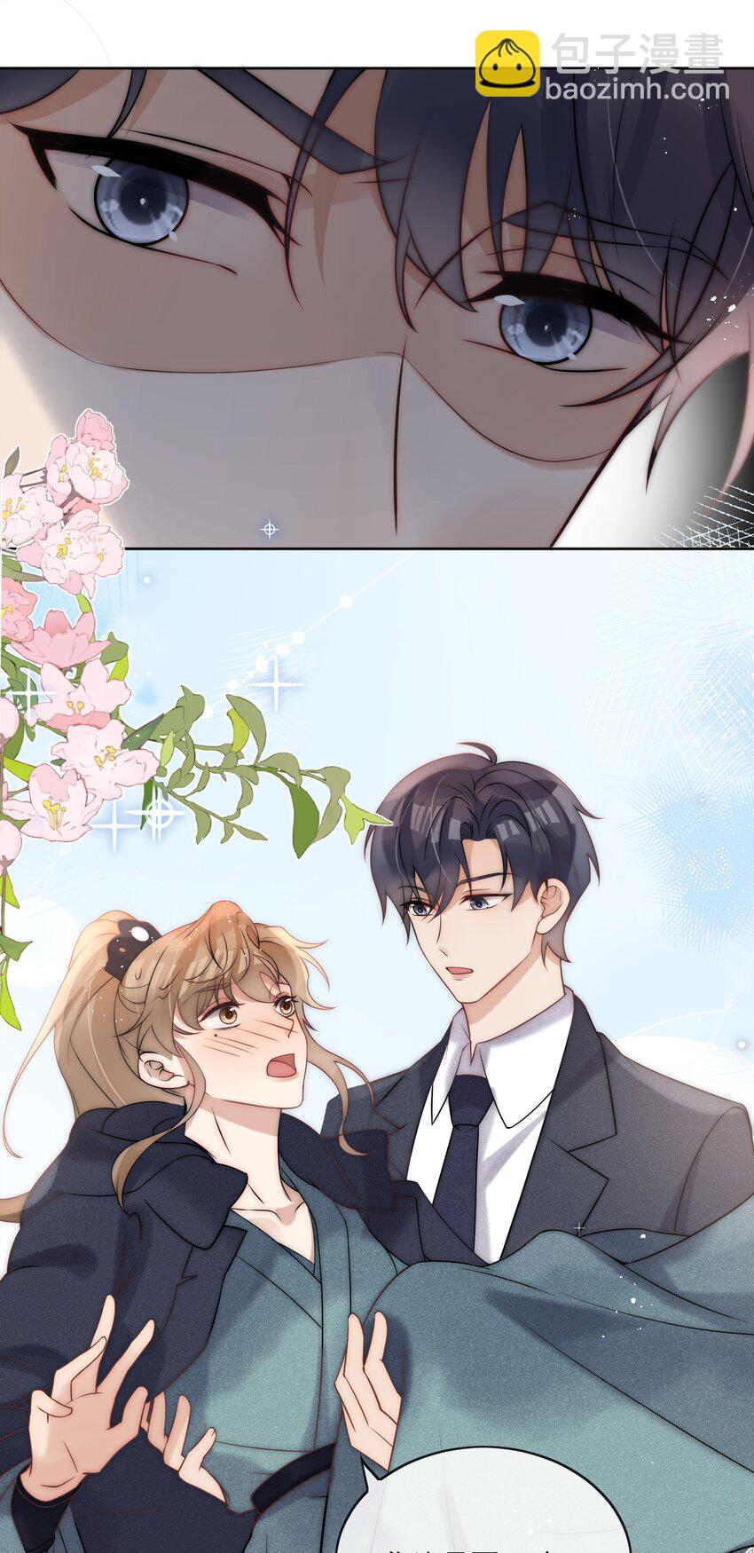 第35话 洗澡澡-第37话