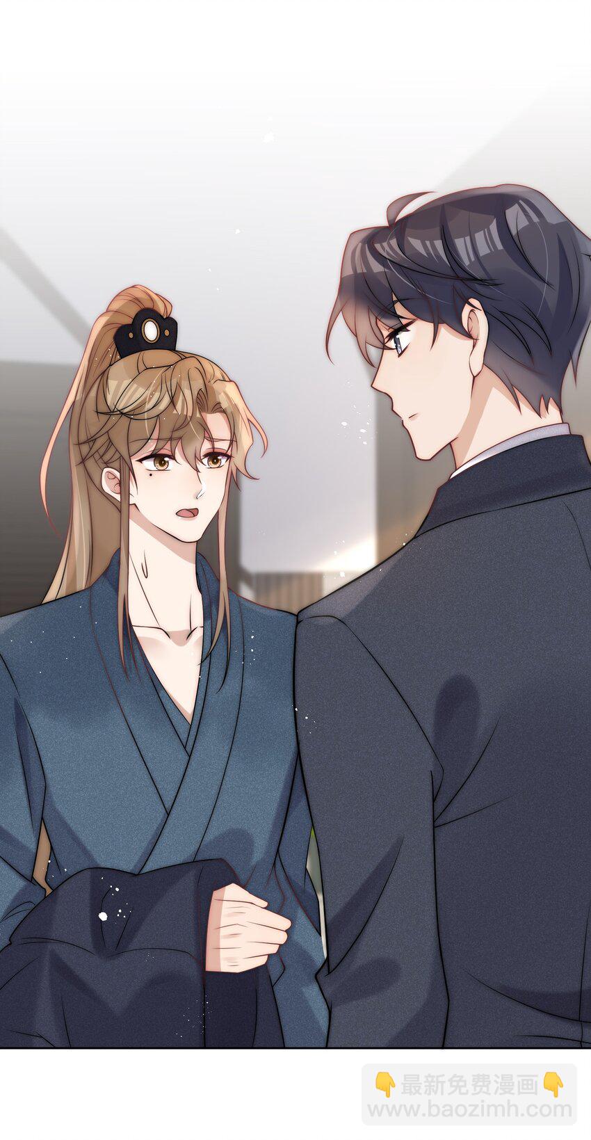 第35话 洗澡澡-第37话