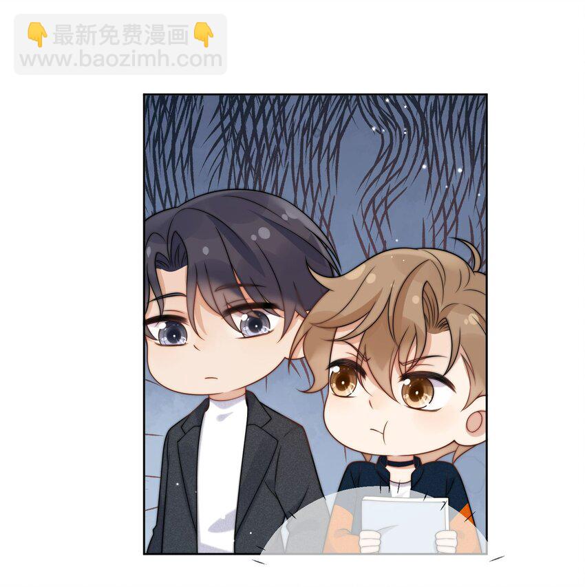 第4话 看看我们的新房-第5话