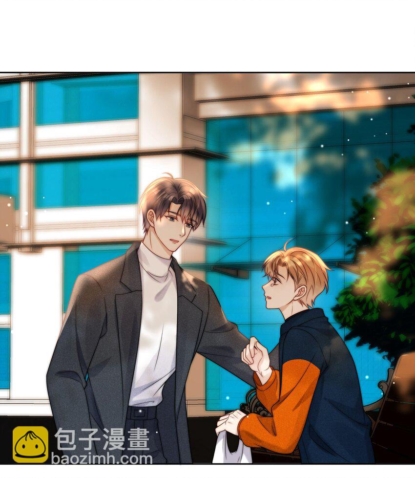 第4话 看看我们的新房-第5话