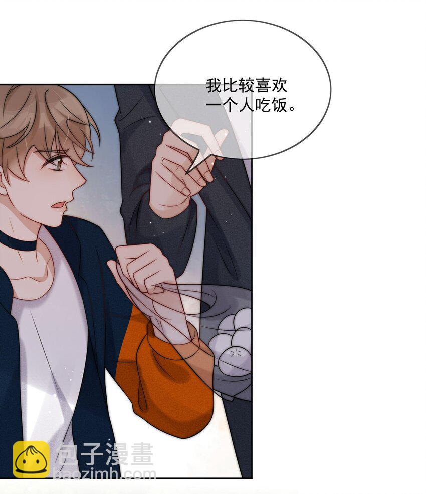 第4话 看看我们的新房-第5话