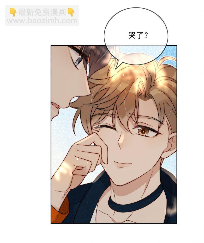 第4话 看看我们的新房-第5话