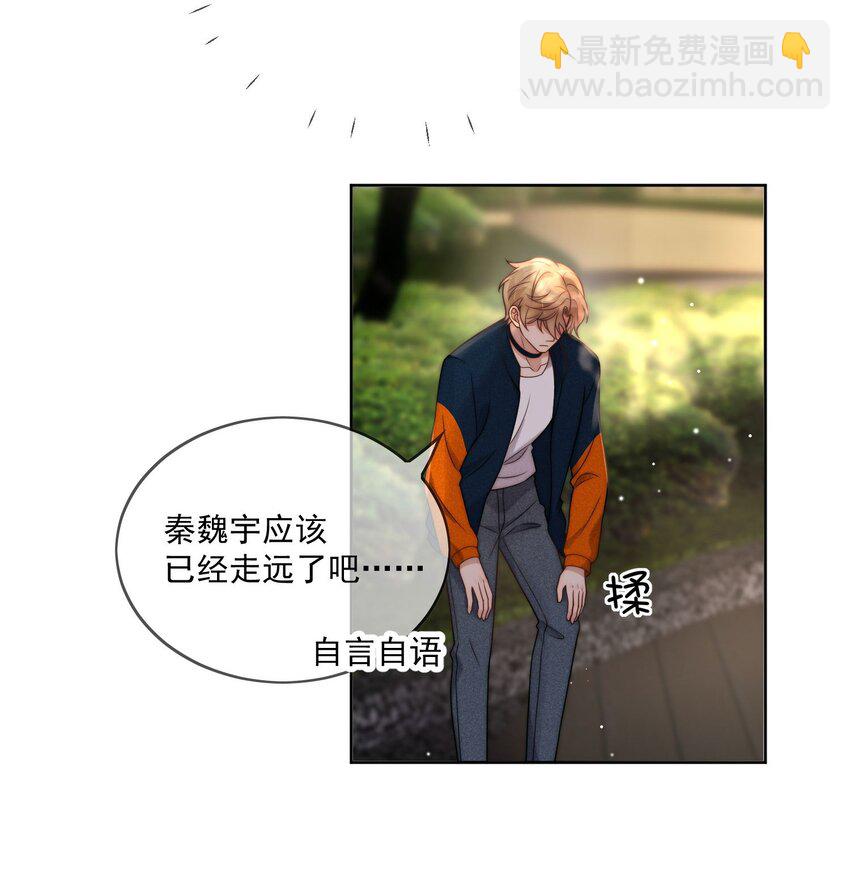 第4话 看看我们的新房-第5话