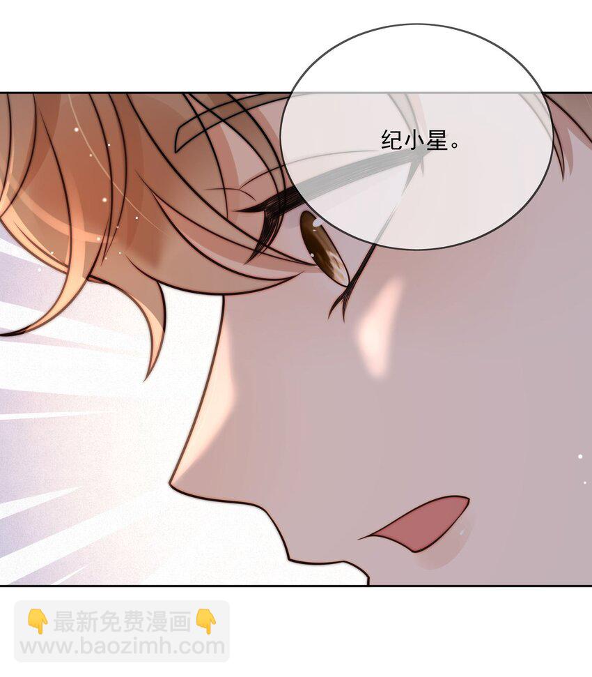 第4话 看看我们的新房-第5话