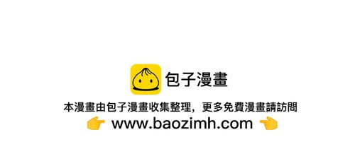 渣貓查查 - 第三話 萬物皆愛吸貓(2/2) - 4