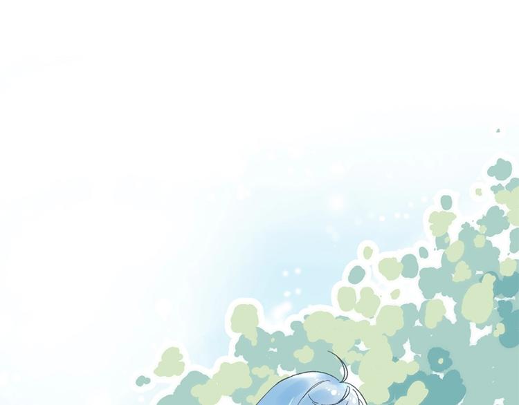 预告-心爱之人是渣男...?!-第1话