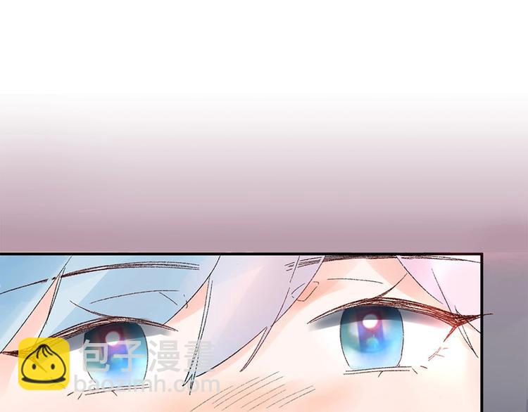 预告-心爱之人是渣男...?!-第1话