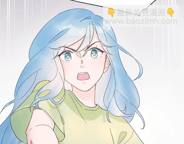 预告-心爱之人是渣男...?!-第1话