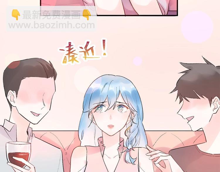 预告-心爱之人是渣男...?!-第1话