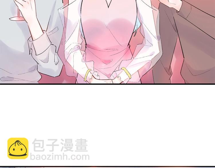 预告-心爱之人是渣男...?!-第1话