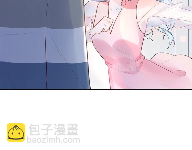 预告-心爱之人是渣男...?!-第1话