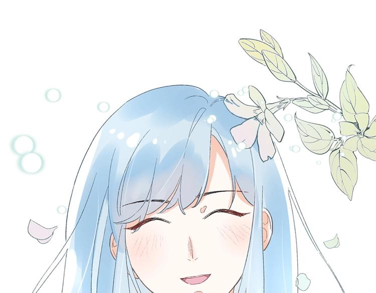 预告-心爱之人是渣男...?!-第1话