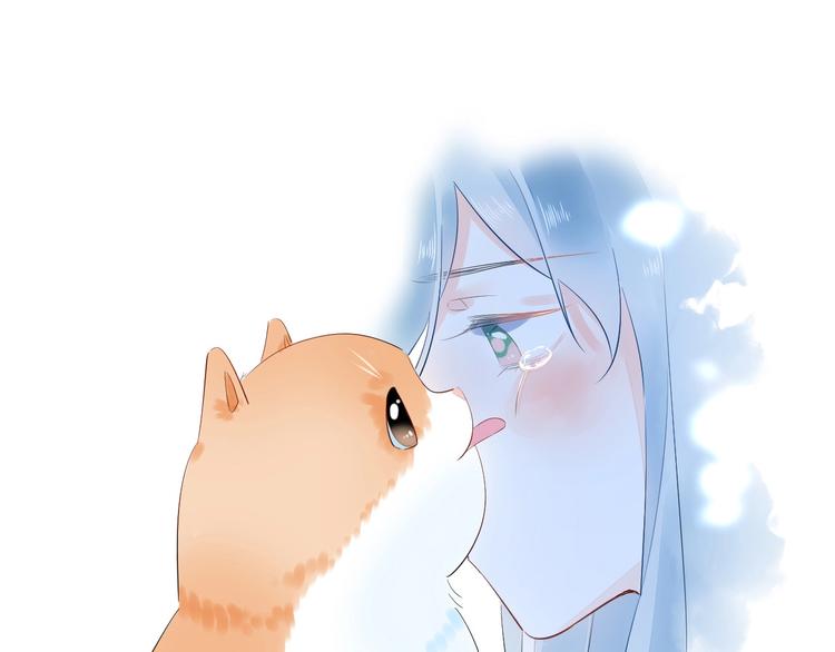 10 我最难过的时候你不在身边(1/2)-第11话