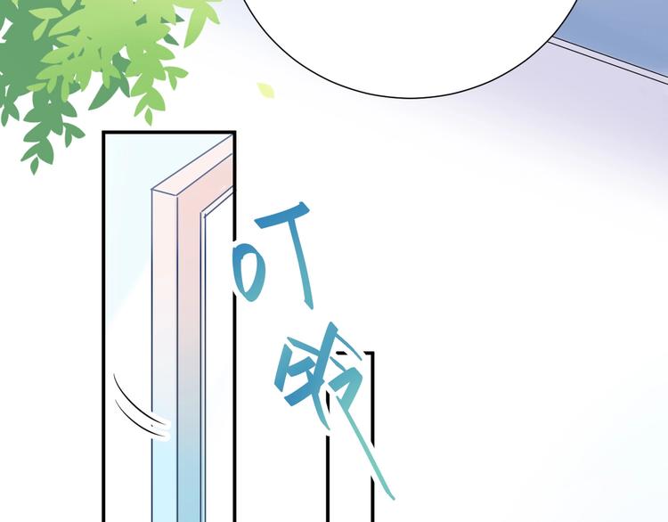 10 我最难过的时候你不在身边(1/2)-第11话