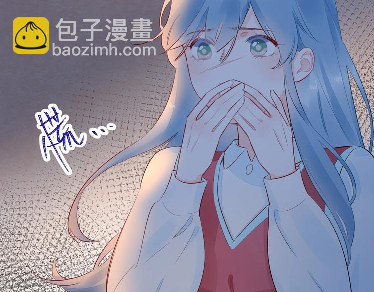 12 误上总裁的床...?!(1/2)-第13话