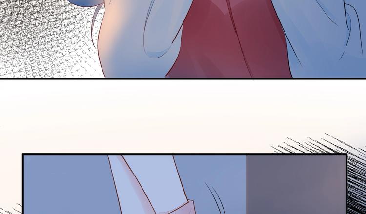 12 误上总裁的床...?!(1/2)-第13话