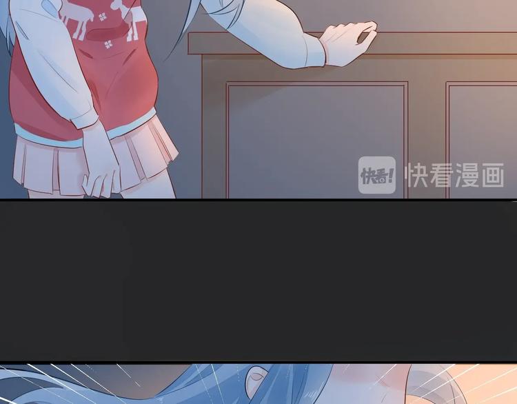 12 误上总裁的床...?!(1/2)-第13话