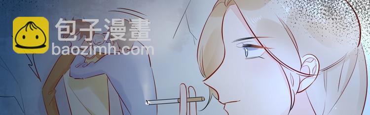 14 为什么...我要承受这些...(1/2)-第15话