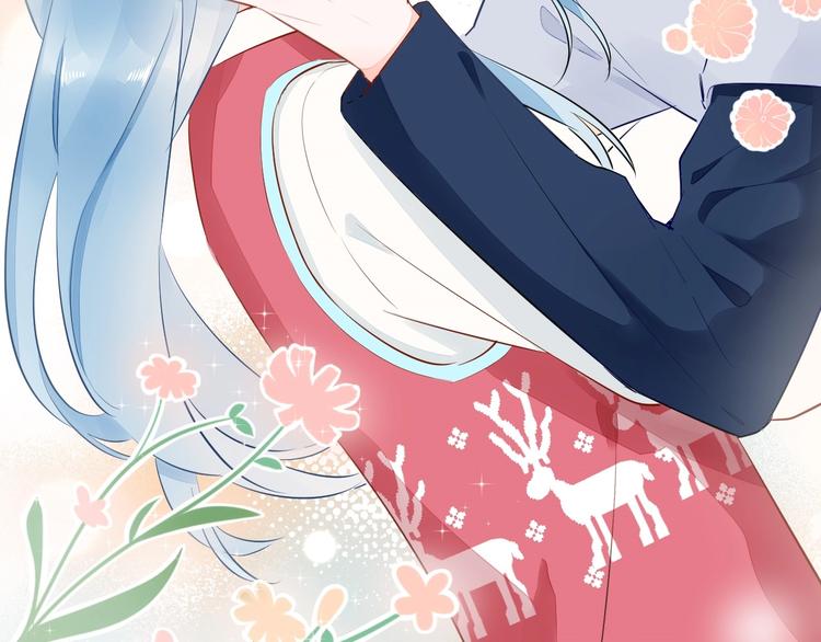 14 为什么...我要承受这些...(1/2)-第15话