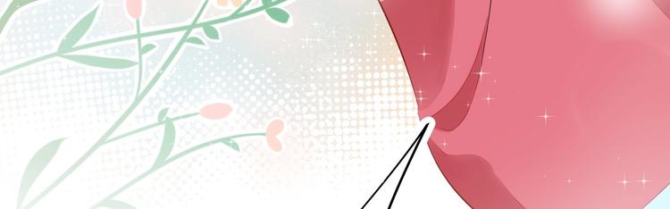 14 为什么...我要承受这些...(1/2)-第15话