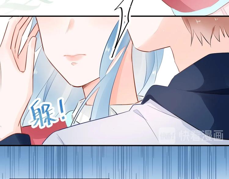 14 为什么...我要承受这些...(1/2)-第15话