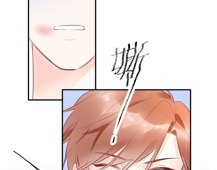 14 为什么...我要承受这些...(1/2)-第15话