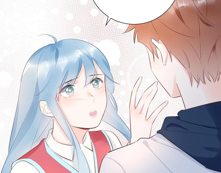 14 为什么...我要承受这些...(1/2)-第15话