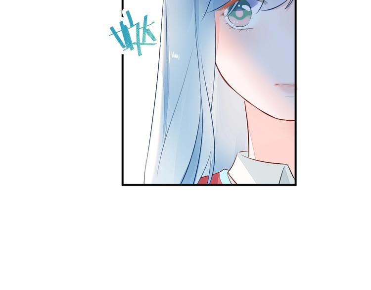 14 为什么...我要承受这些...(1/2)-第15话