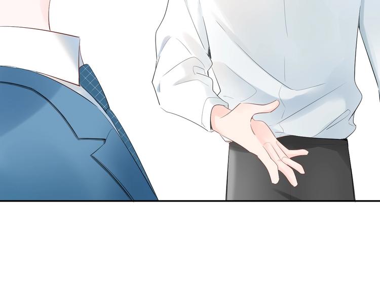 16 啧 爱慕虚荣的女人-第17话