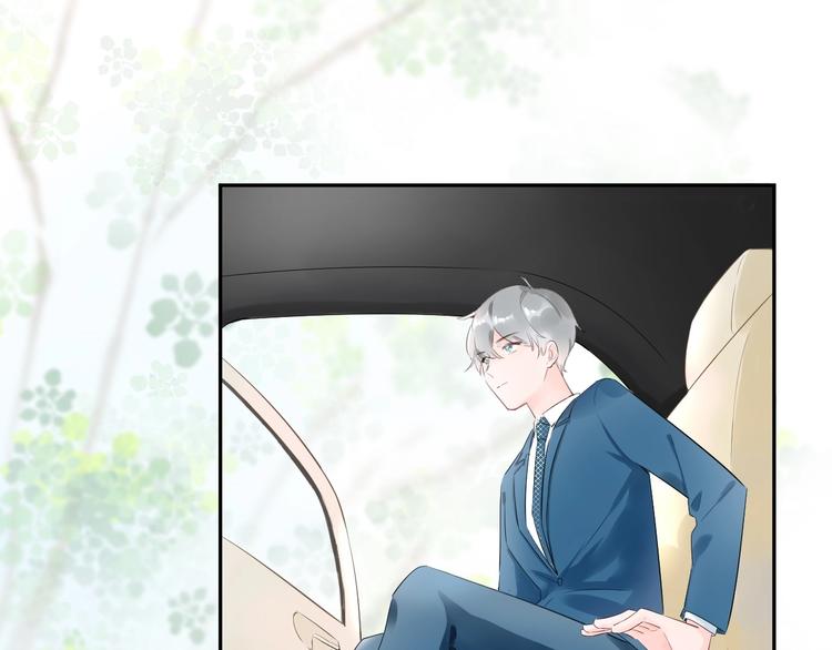 16 啧 爱慕虚荣的女人-第17话