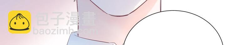 16 啧 爱慕虚荣的女人-第17话