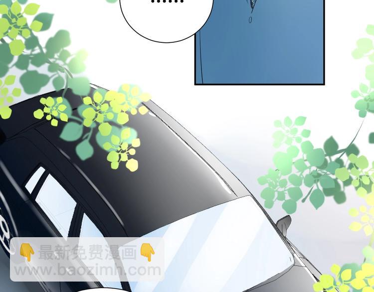 16 啧 爱慕虚荣的女人-第17话